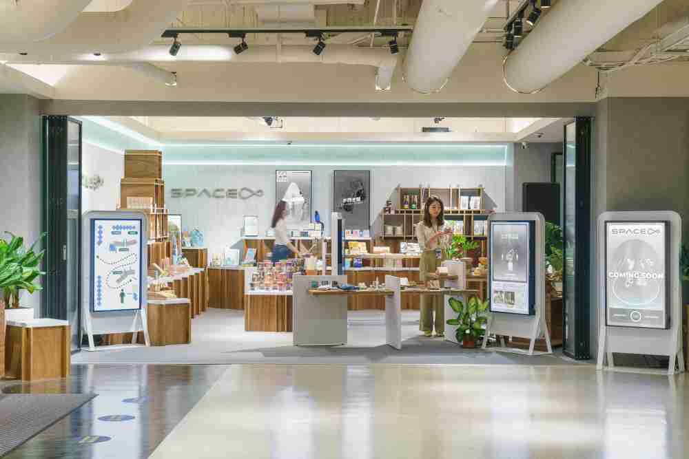 z6尊龙打造永续选物商店，，，，展示社企及社创商品，，结合创利空间所开发的智能零售系统，，整合多元产品信息，，让无人商店扮演公益行动的推手