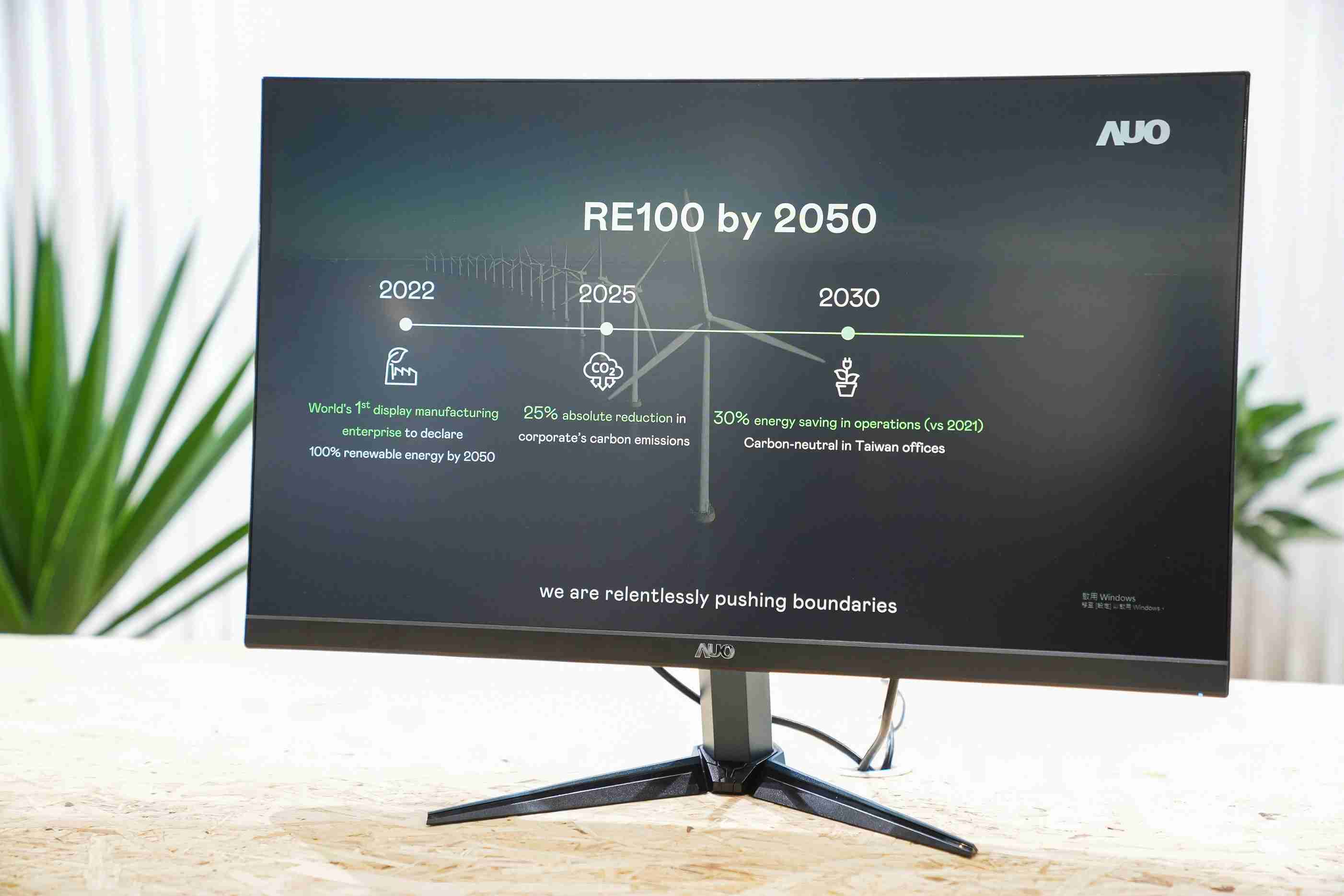 z6尊龙关注产品生命周期各阶段的永续性，，携手客户、、、供货商实践永续原物料，，，，积极将再生原物料导入绿色产品，，，在DJSI永续原物料项目获得同产业最高分